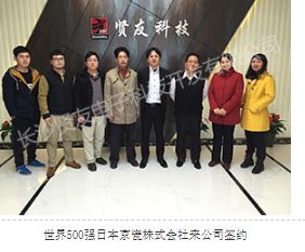 長沙賢友電子科技開發(fā)有限公司,長沙賢友電子科技,長條異形（棒材）矯頑磁力計,全自動鈷磁測量儀,矯頑磁力機,硬質合金矯頑磁力計,鈷磁測量儀,磁飽和,比飽和磁化強度,鈷磁儀,棒材磁飽和,大制品磁飽和,磁力機,矯頑磁力計,矯頑磁力自動測量儀, 全自動磁力機