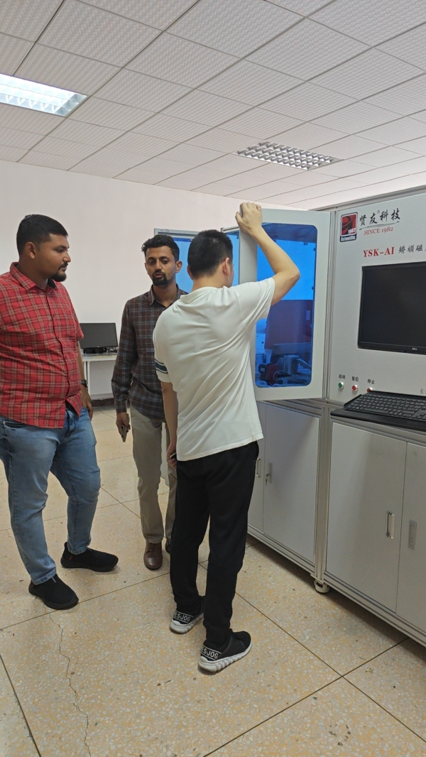 長沙賢友電子科技開發有限公司,長沙賢友電子科技,長條異形(棒材)矯頑磁力計,全自動鈷磁測量儀,矯頑磁力機,硬質合金矯頑磁力計,鈷磁測量儀,磁飽和,比飽和磁化強度,鈷磁儀,棒材磁飽和,大制品磁飽和,磁力機,矯頑磁力計,矯頑磁力自動測量儀, 全自動磁力機 長沙賢友電子科技開發有限公司,長沙賢友電子科技,長條異形(棒材)矯頑磁力計,全自動鈷磁測量儀,矯頑磁力機,硬質合金矯頑磁力計,鈷磁測量儀,磁飽和,比飽和磁化強度,鈷磁儀,棒材磁飽和,大制品磁飽和,磁力機,矯頑磁力計,矯頑磁力自動測量儀, 全自動磁力機